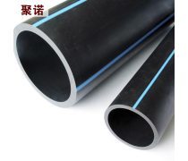 产品库 PE管——现代基础设施的“血管”