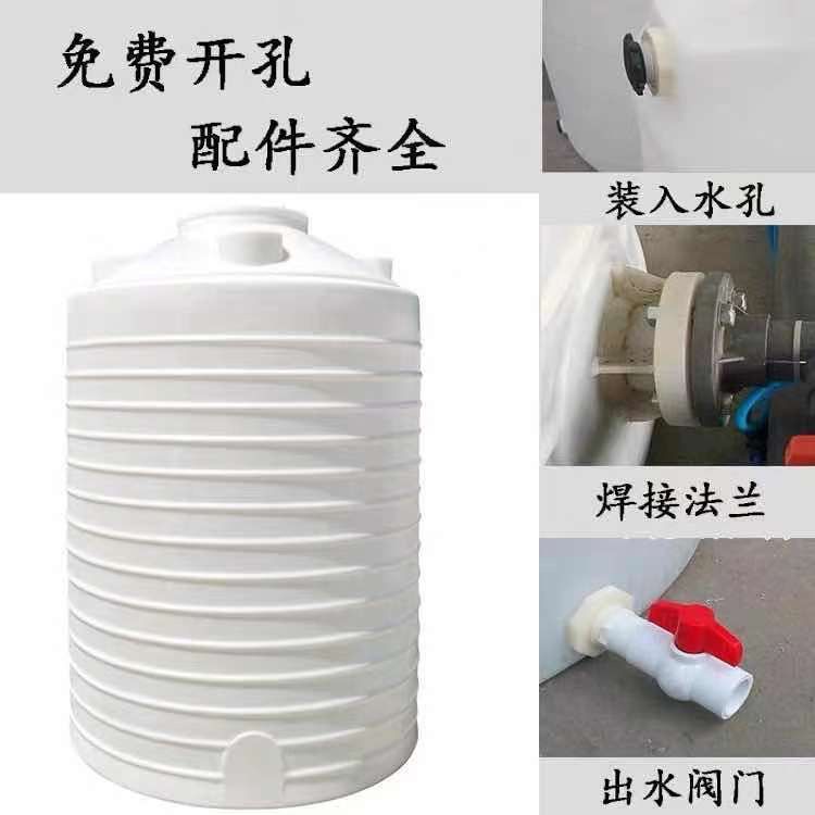 牛筋化粪池家用新农村厕所加厚三格环保pe塑料桶隔油工地排污罐 - 爱